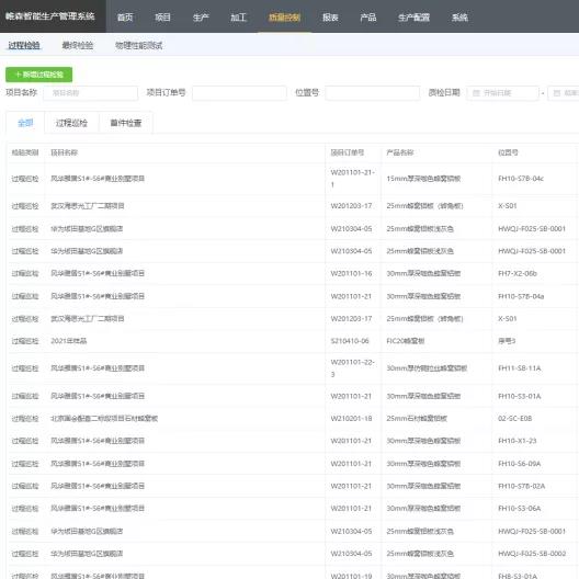 1.jpg 图片