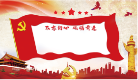 微信图片_20220225115335.png