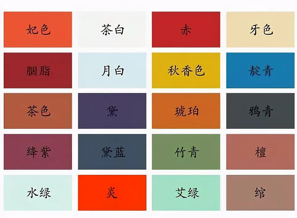 Winsom shows you the amazing architectural colors_Enterprise News_Winsom