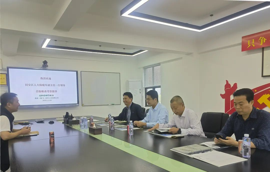 微信图片_20221108132611.jpg 图片