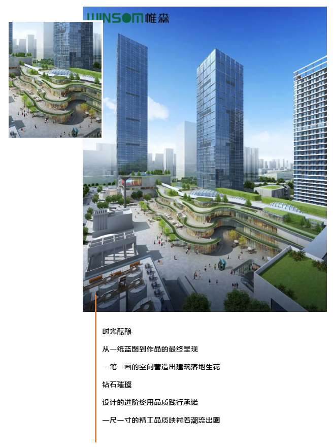 微信图片_20230110163459.png