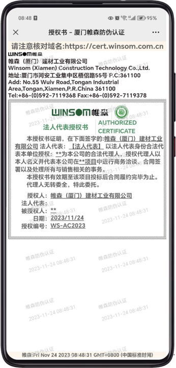 f442cc6085e63c6a8af43f0be1d6336.png