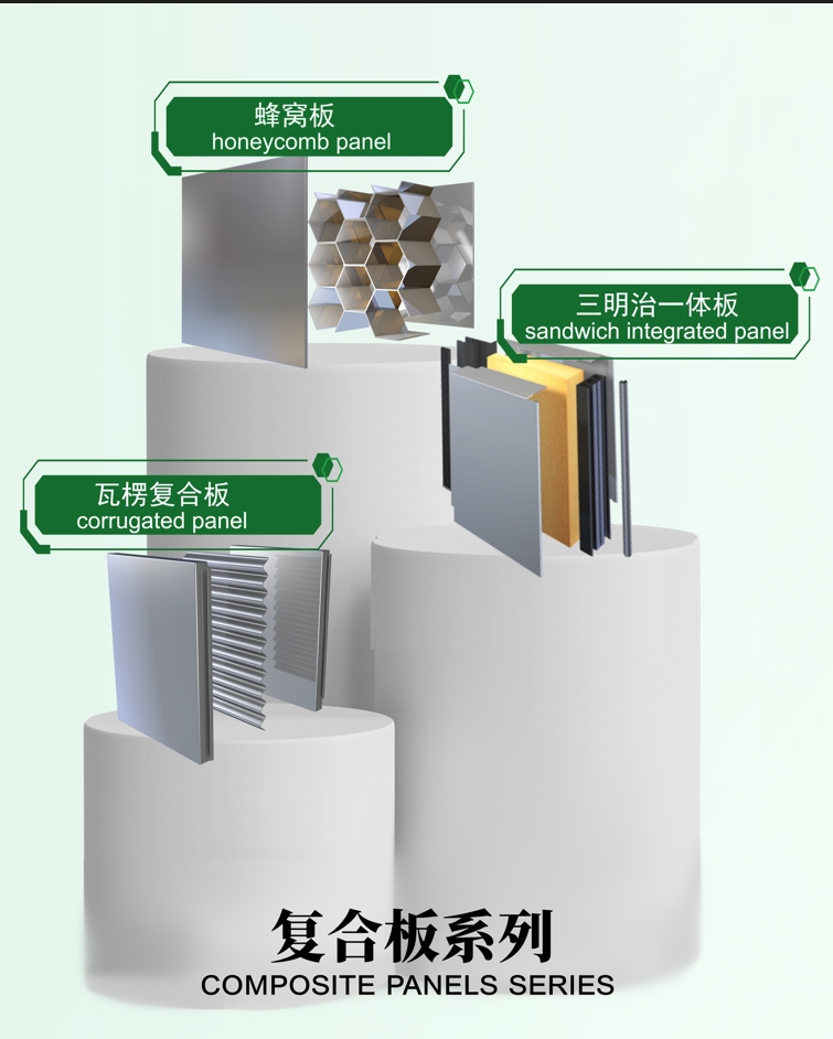 微信图片_20241111093637.jpg