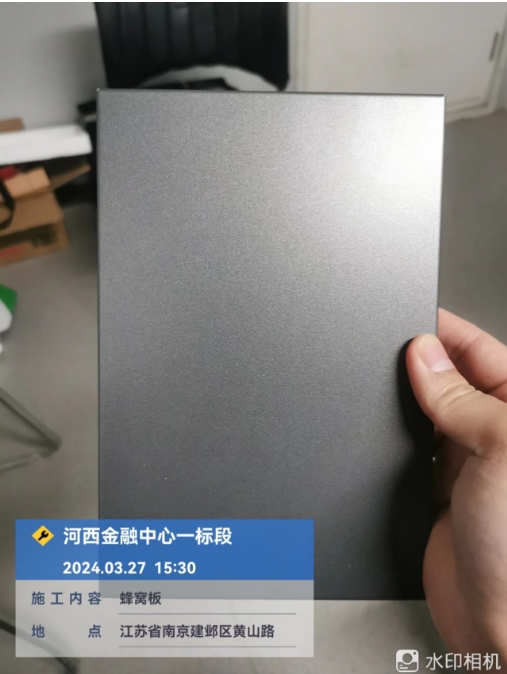 微信截图_20241118101947.jpg