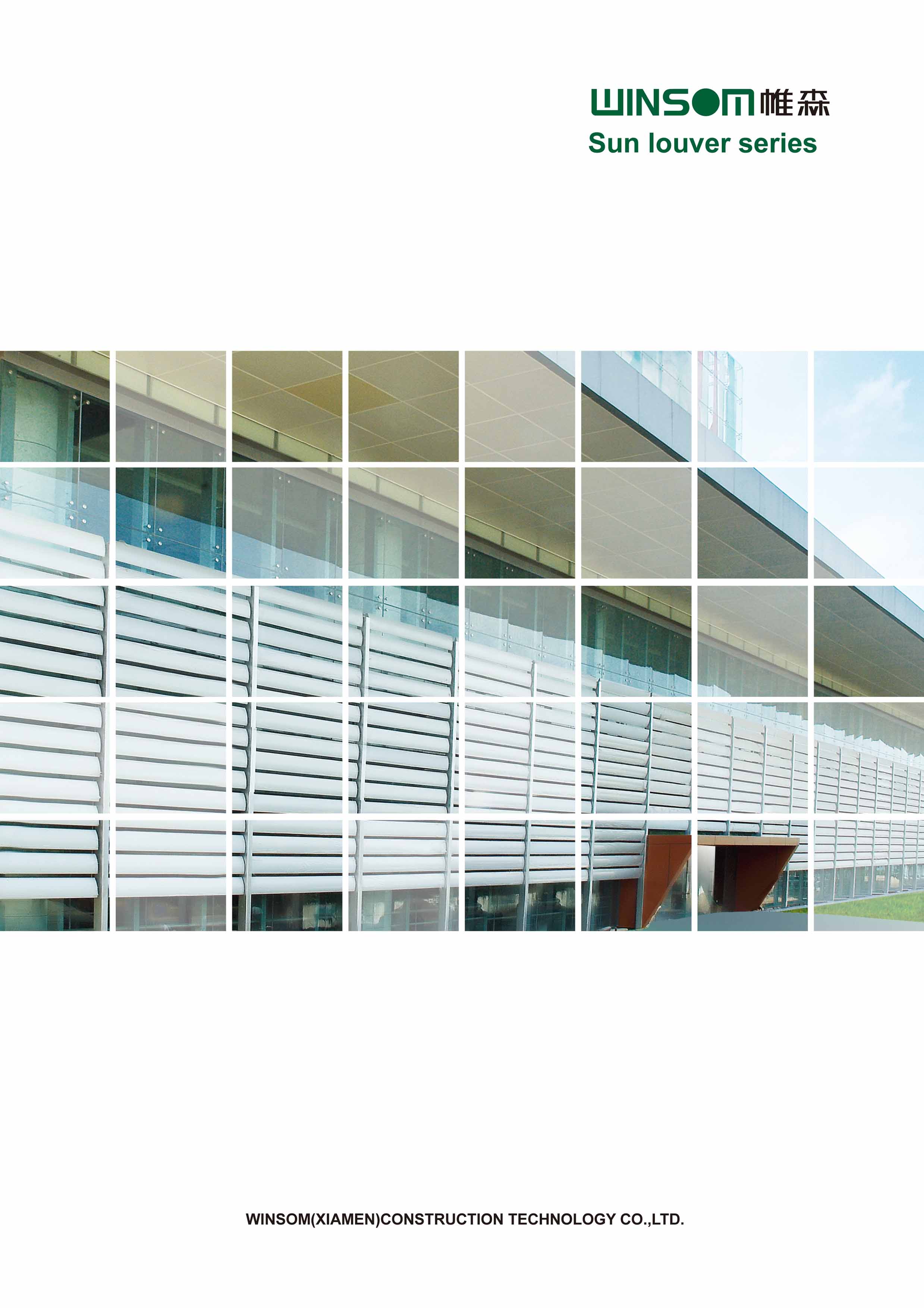 Architectural Sun Louver Brochure