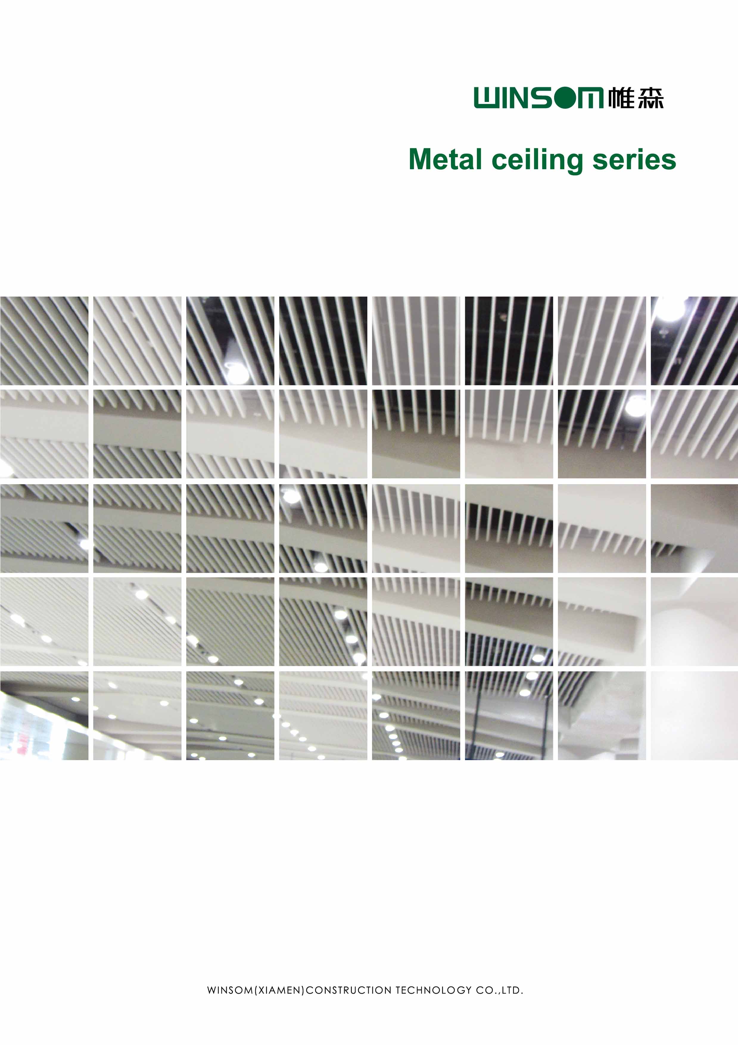 Metal Ceiling Brochure